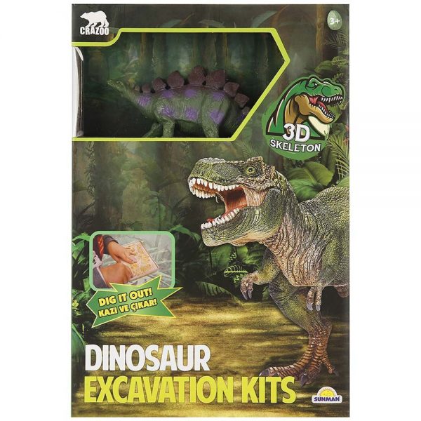 Joc educativ Kit arheologic 3D Skeleton, Sapa si descopera un dinozaur Stegosaurus, pentru copii, ATS